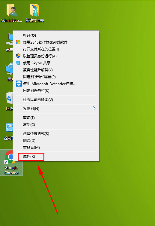 谷歌浏览器只能安装在C盘吗
