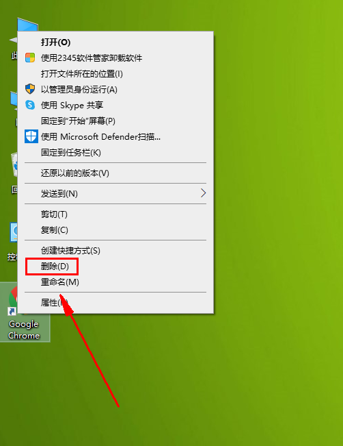 谷歌浏览器只能安装在C盘吗