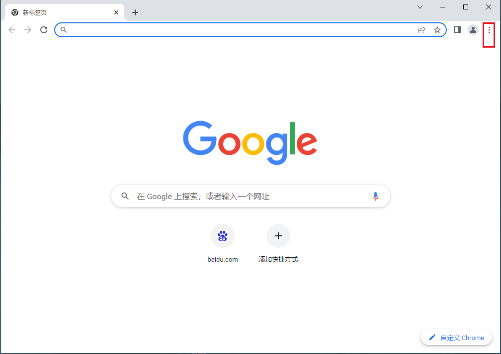 谷歌浏览器（Google Chrome）无法打开PDF文件怎么办