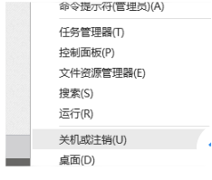 谷歌浏览器（Google Chrome）老是断网怎么办