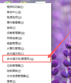 谷歌浏览器（Google Chrome）老是断网怎么办