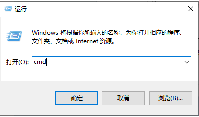 谷歌浏览器提示dns未响应怎么办