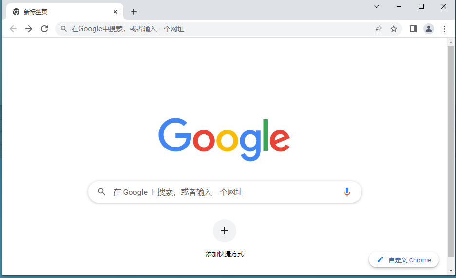谷歌浏览器任务管理器功能怎么打开