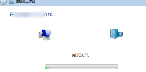 打开谷歌浏览器出现403 forbidden怎么办