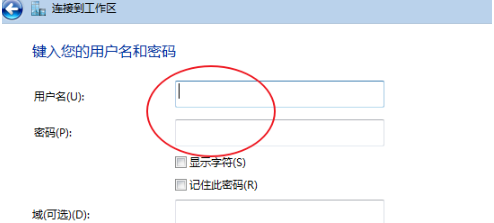 打开谷歌浏览器出现403 forbidden怎么办