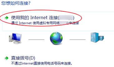 打开谷歌浏览器出现403 forbidden怎么办