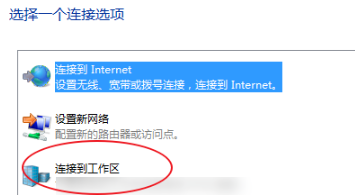 打开谷歌浏览器出现403 forbidden怎么办