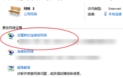 打开谷歌浏览器出现403 forbidden怎么办
