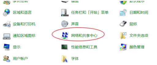 打开谷歌浏览器出现403 forbidden怎么办