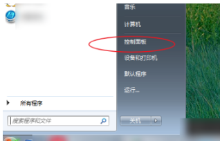 打开谷歌浏览器出现403 forbidden怎么办