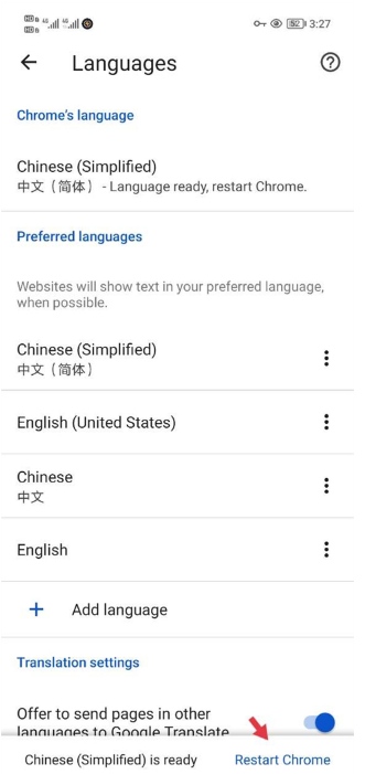 谷歌浏览器app怎么将英文改成中文