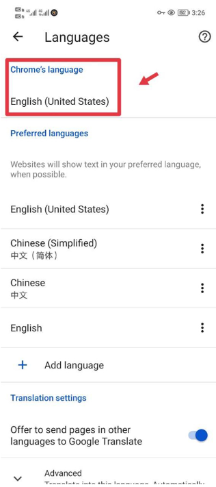 谷歌浏览器app怎么将英文改成中文