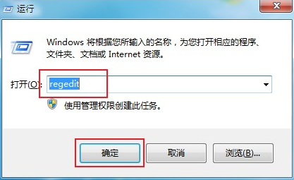 谷歌提示停用以开发者模式运行的扩展程序怎么办
