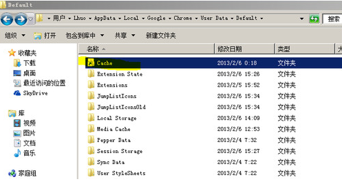 如何修改谷歌浏览器缓存文件保存位置