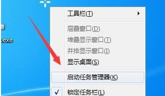 谷歌浏览器出现卡死问题怎么办