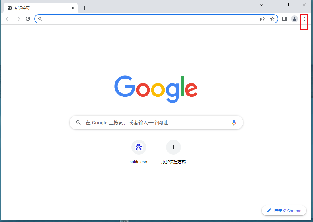 谷歌密码管理工具快捷方式怎么添加