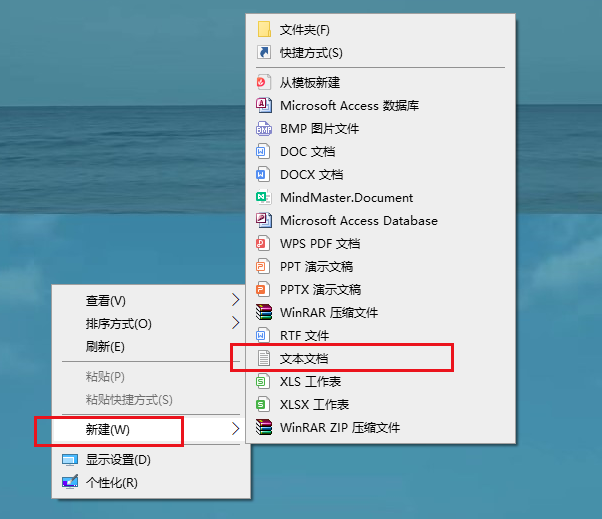 任务栏谷歌浏览器图标显示异常怎么办