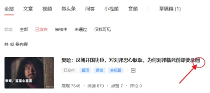 谷歌浏览器如何设置文本光标浏览网页