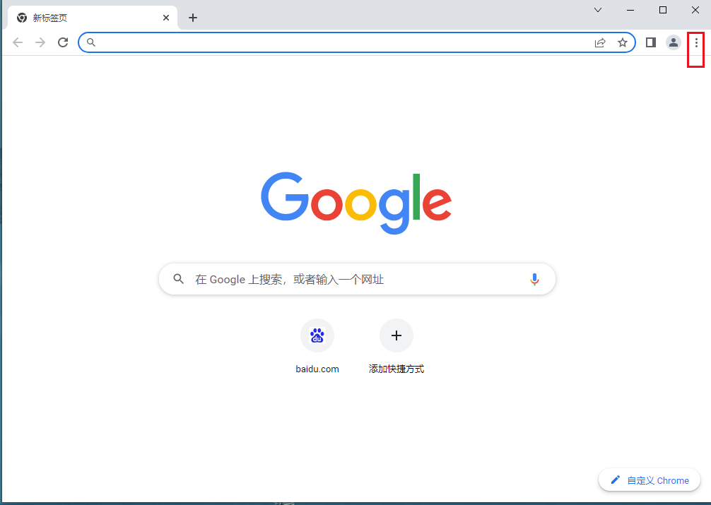 怎么打开谷歌浏览器隐私沙盒功能