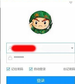 谷歌浏览器怎么设置迅雷下载