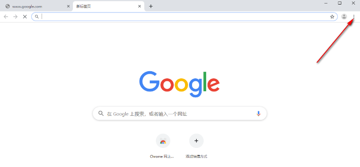谷歌浏览器怎么用加速器加速