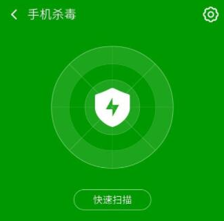 打开谷歌浏览器app就闪退怎么办