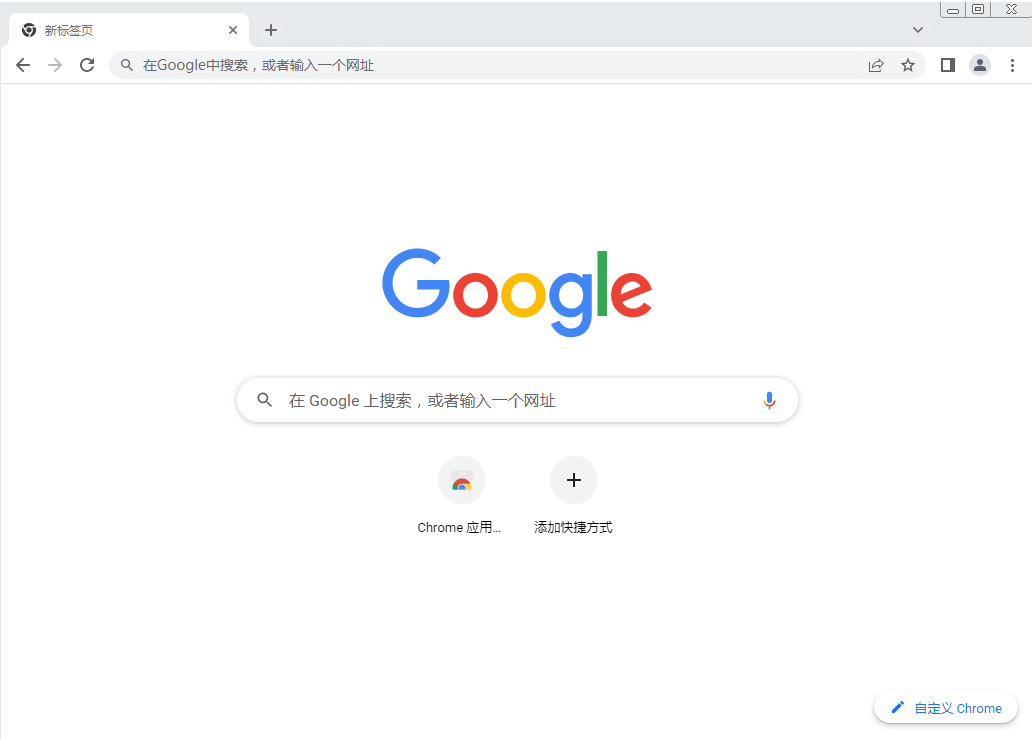 谷歌浏览器字体模糊怎么办