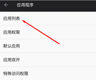 手机谷歌浏览器怎么开启画中画